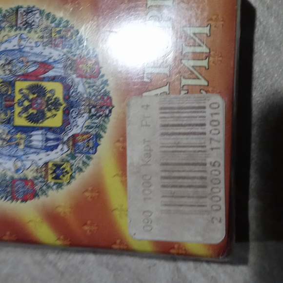 The Emporers Of Russia Playing Cards ( New in Box) - Picture 3 of 3